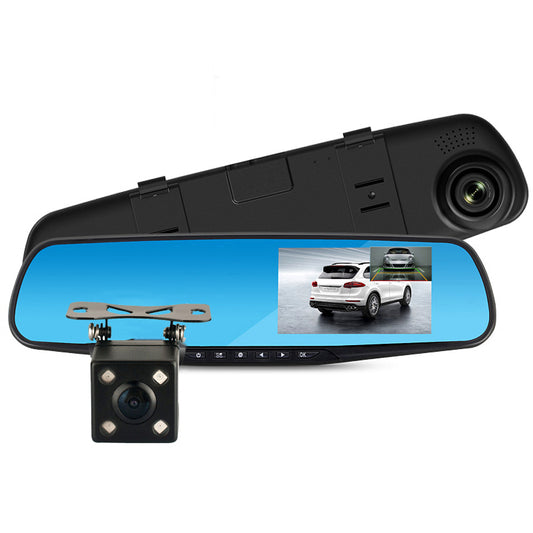 HD Dual Lens Car Camcorder