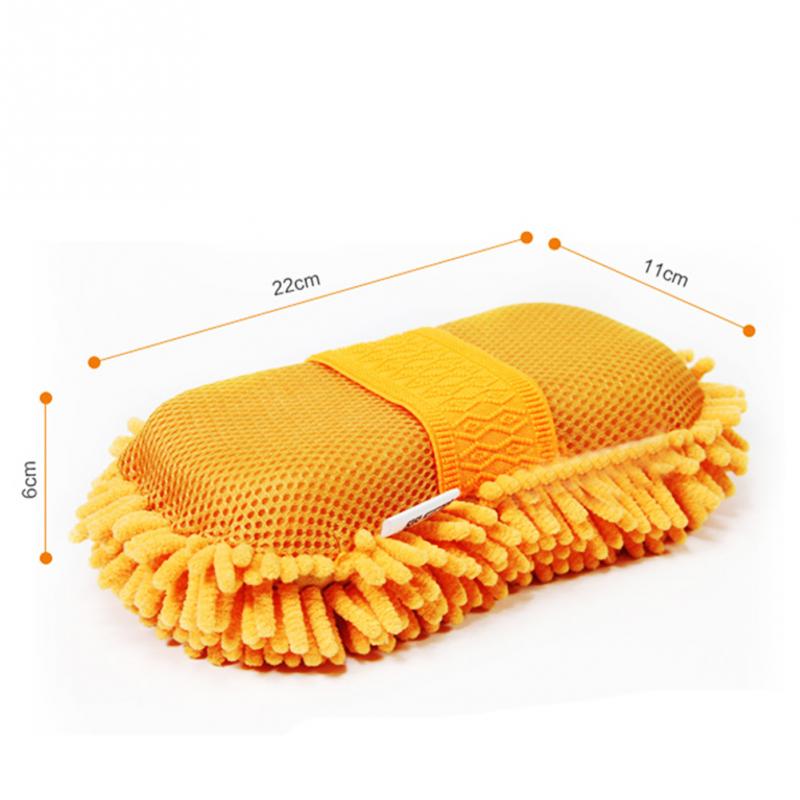 Coral Shaped Car Wash Sponge